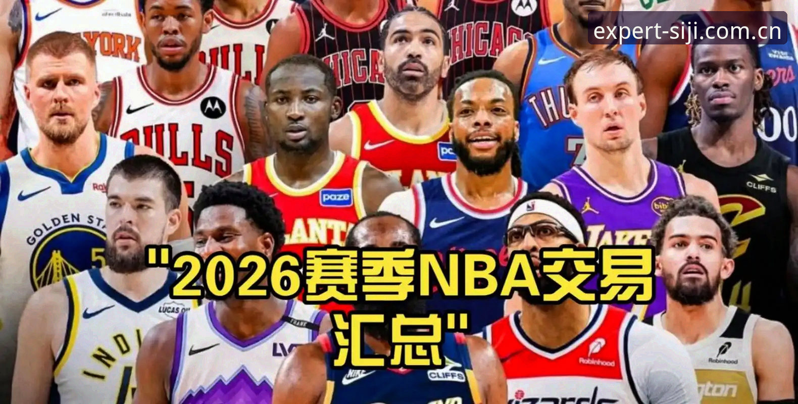 2026年NBA选秀大会悬念全解析：状元归属、爵士抉择与后卫新秀深度评测